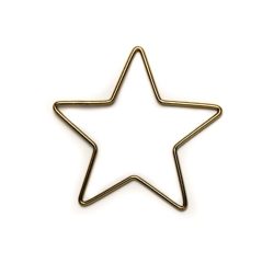 Draht Stern mit goldener Beschichtung 16,5×17,5cm Draht Stern mit goldener Beschichtung 16,5×17,5cm